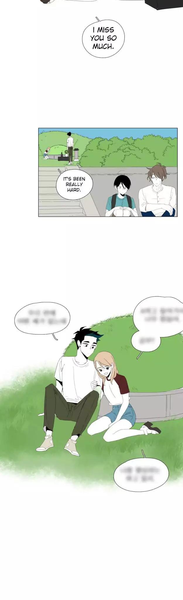 Bagjwi Sayug Chapter 85 page 16 - Chapter 85: Extra 27
