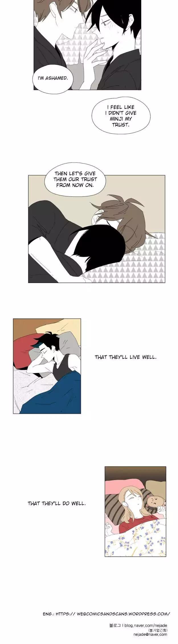 Bagjwi Sayug Chapter 85 page 20 - Chapter 85: Extra 27