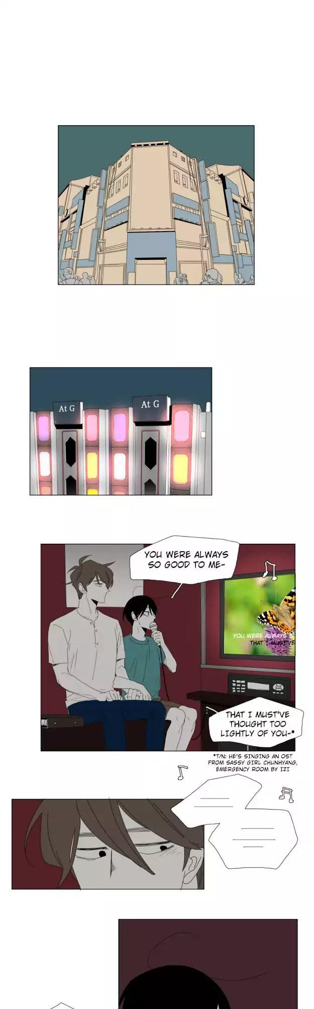 Bagjwi Sayug Chapter 85 page 7 - Chapter 85: Extra 27