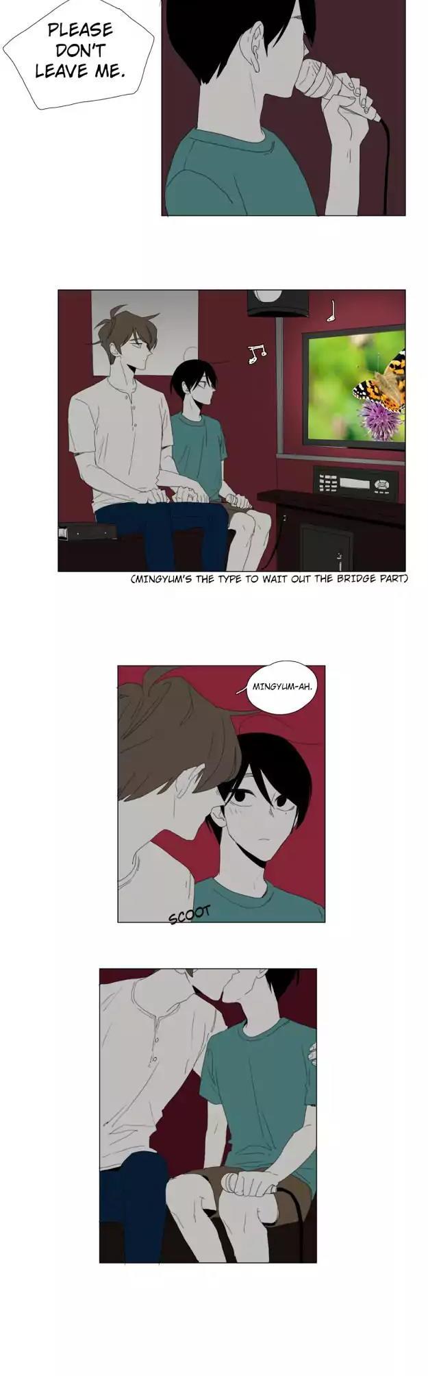 Bagjwi Sayug Chapter 85 page 8 - Chapter 85: Extra 27