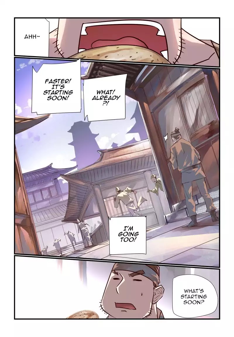 Bai He Chapter 1.1 page 1 - Chapter 1.1