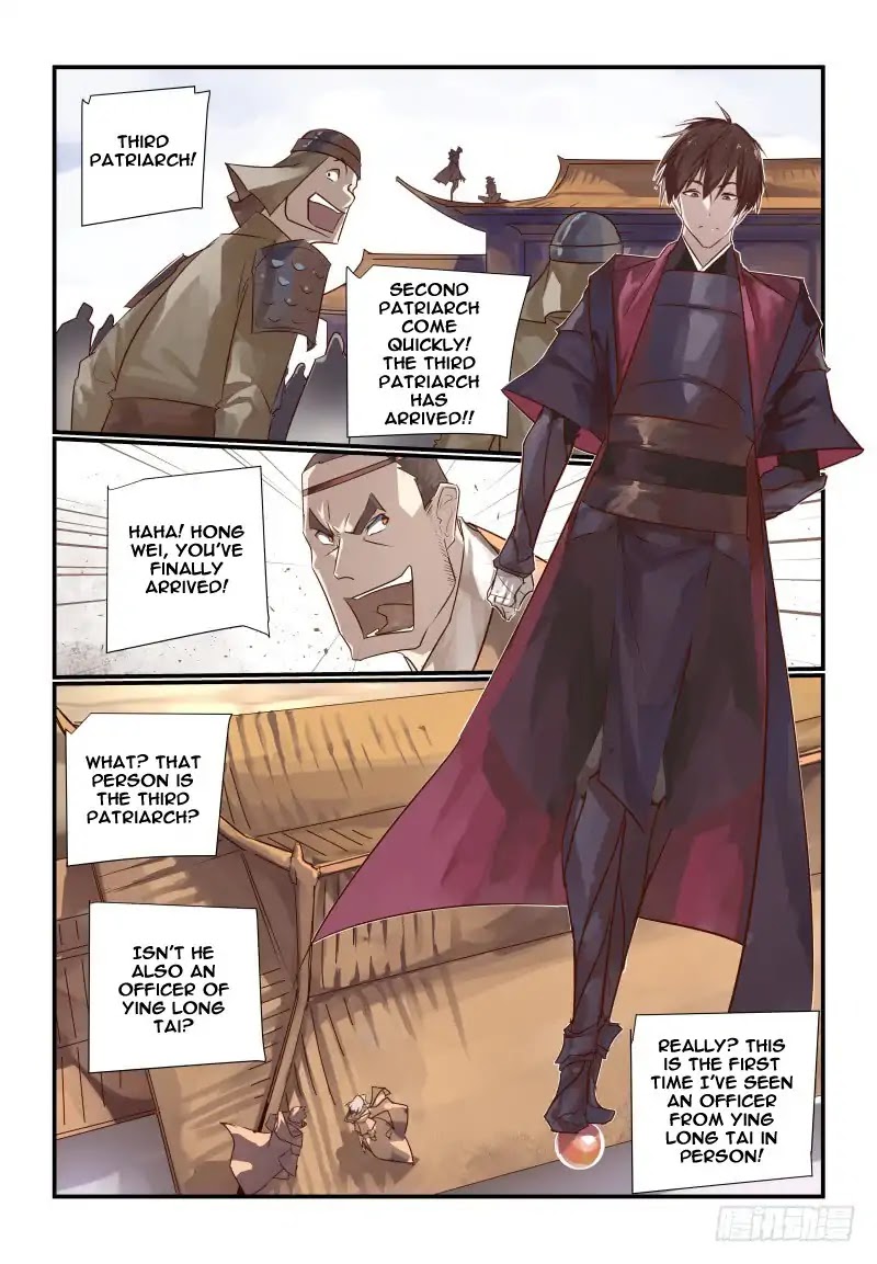 Bai He Chapter 11 page 1 - Chapter 11