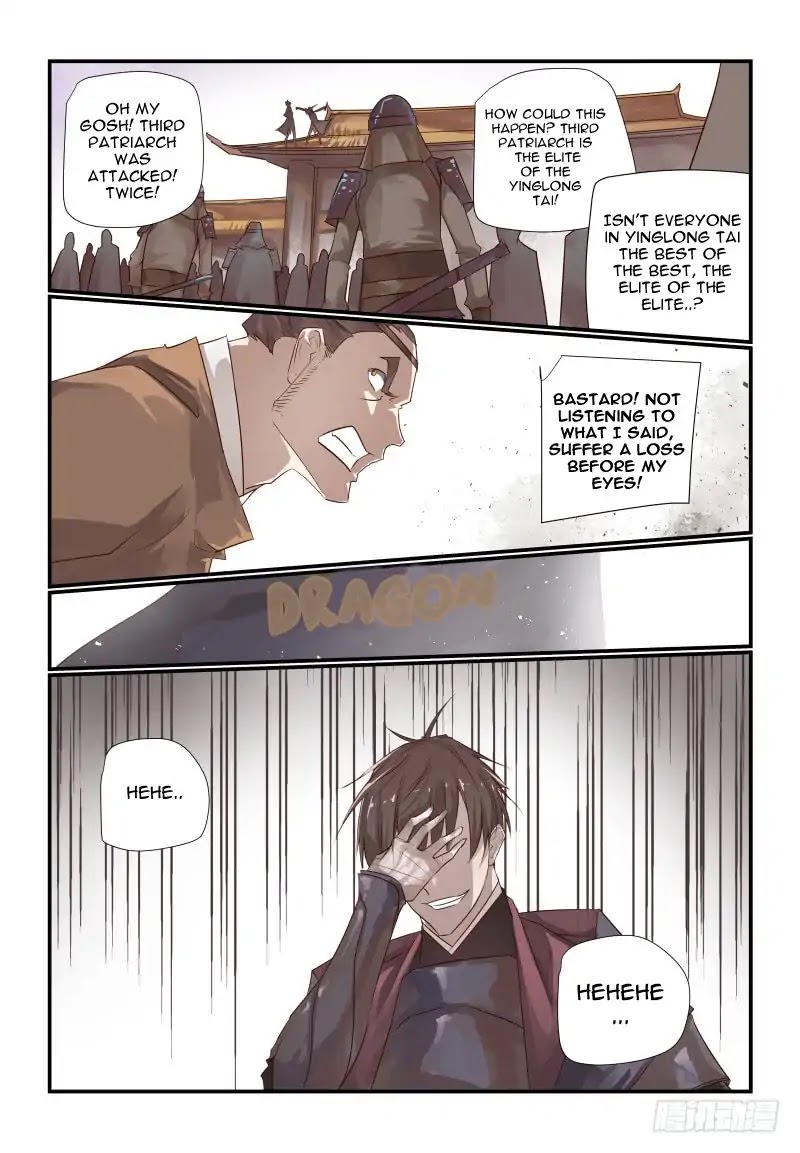 Bai He Chapter 11 page 13 - Chapter 11