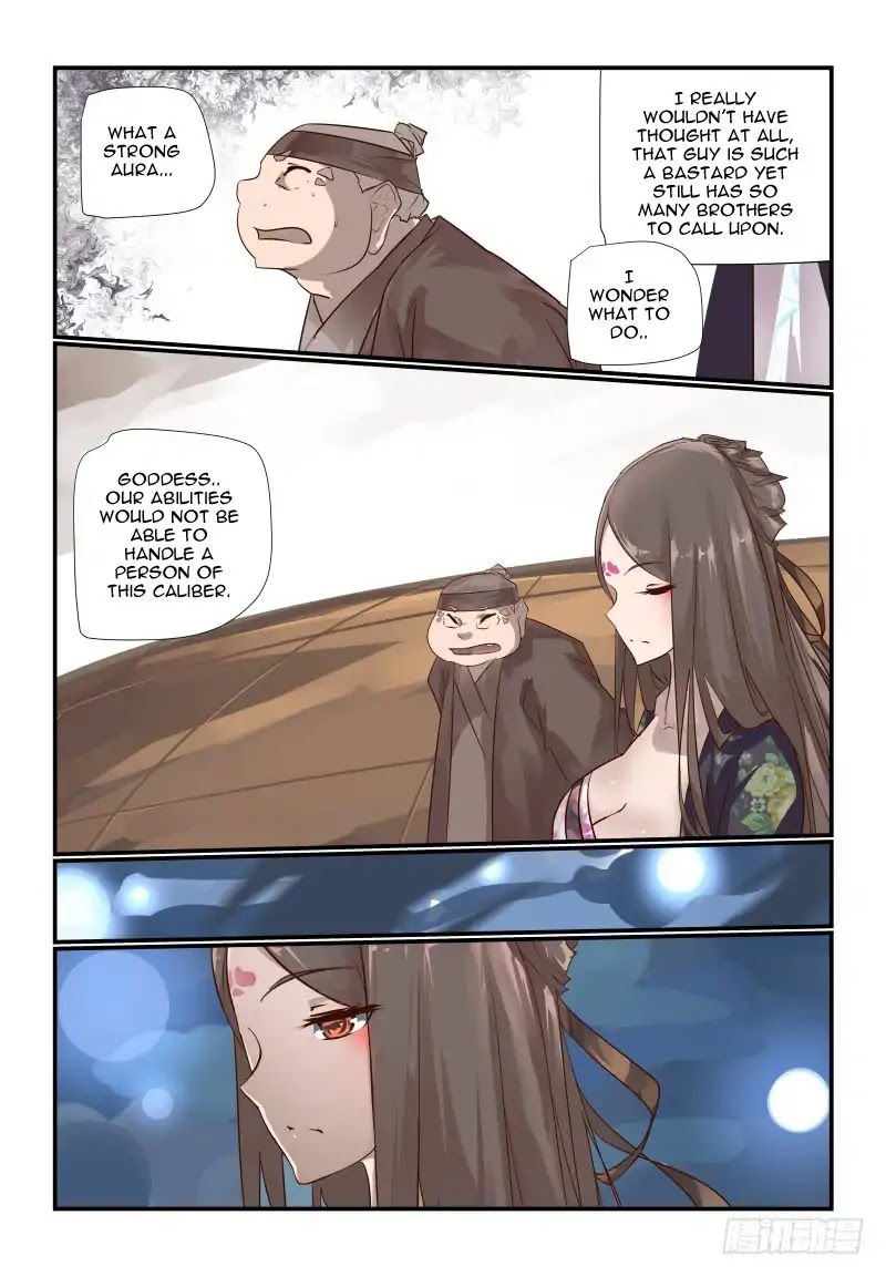 Bai He Chapter 11 page 2 - Chapter 11