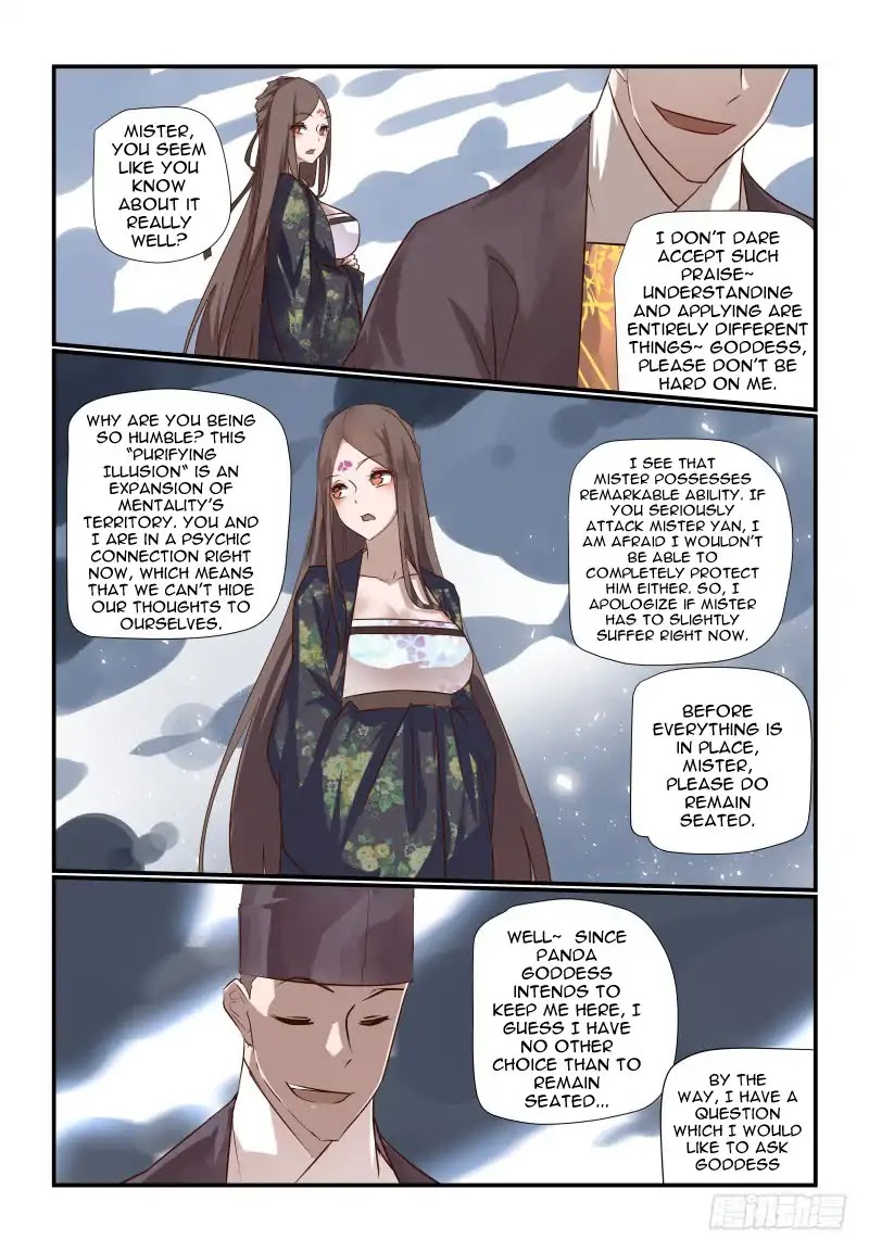 Bai He Chapter 11 page 4 - Chapter 11