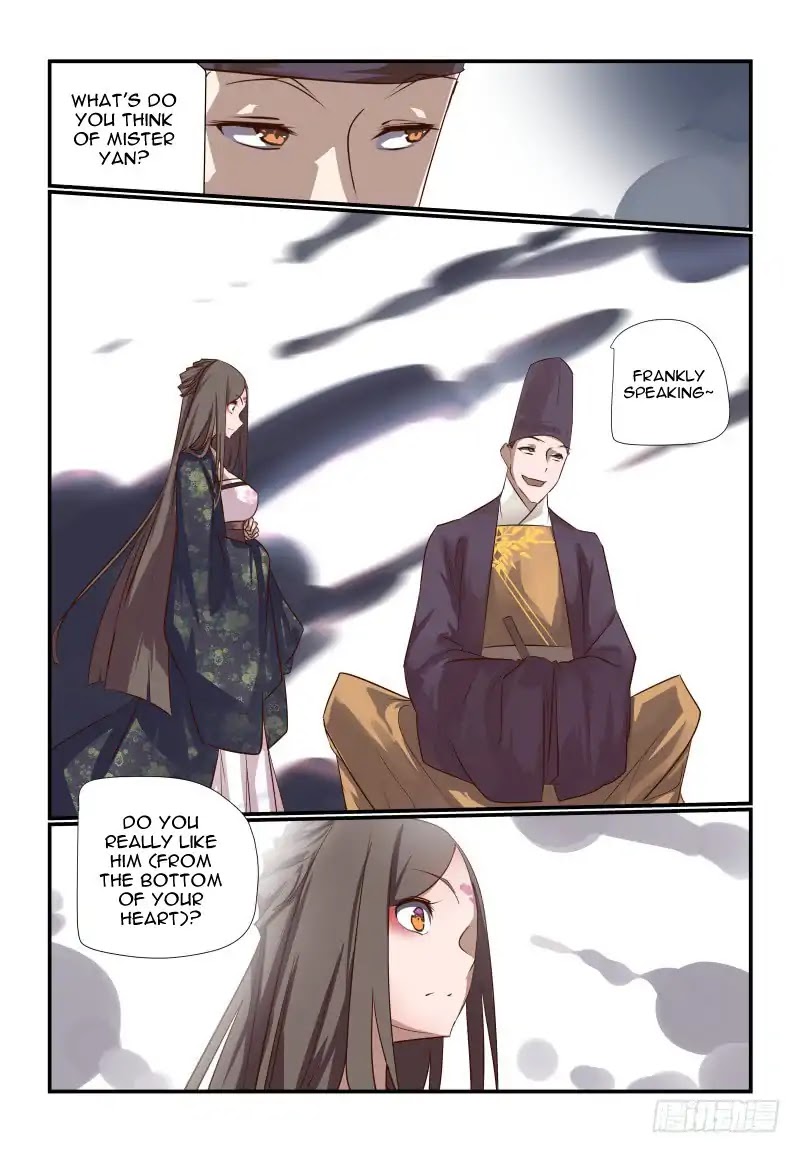 Bai He Chapter 11 page 5 - Chapter 11
