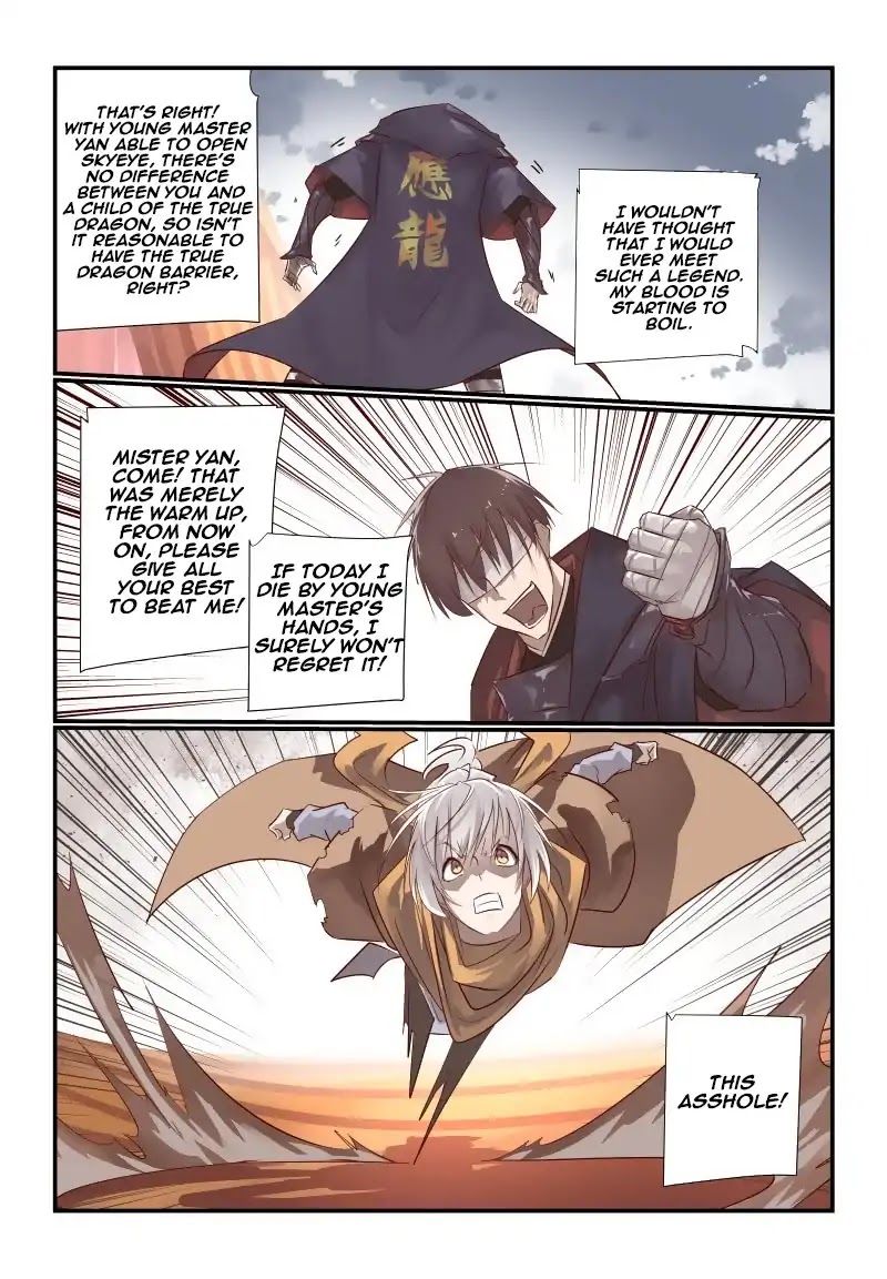 Bai He Chapter 13 page 1 - Chapter 13