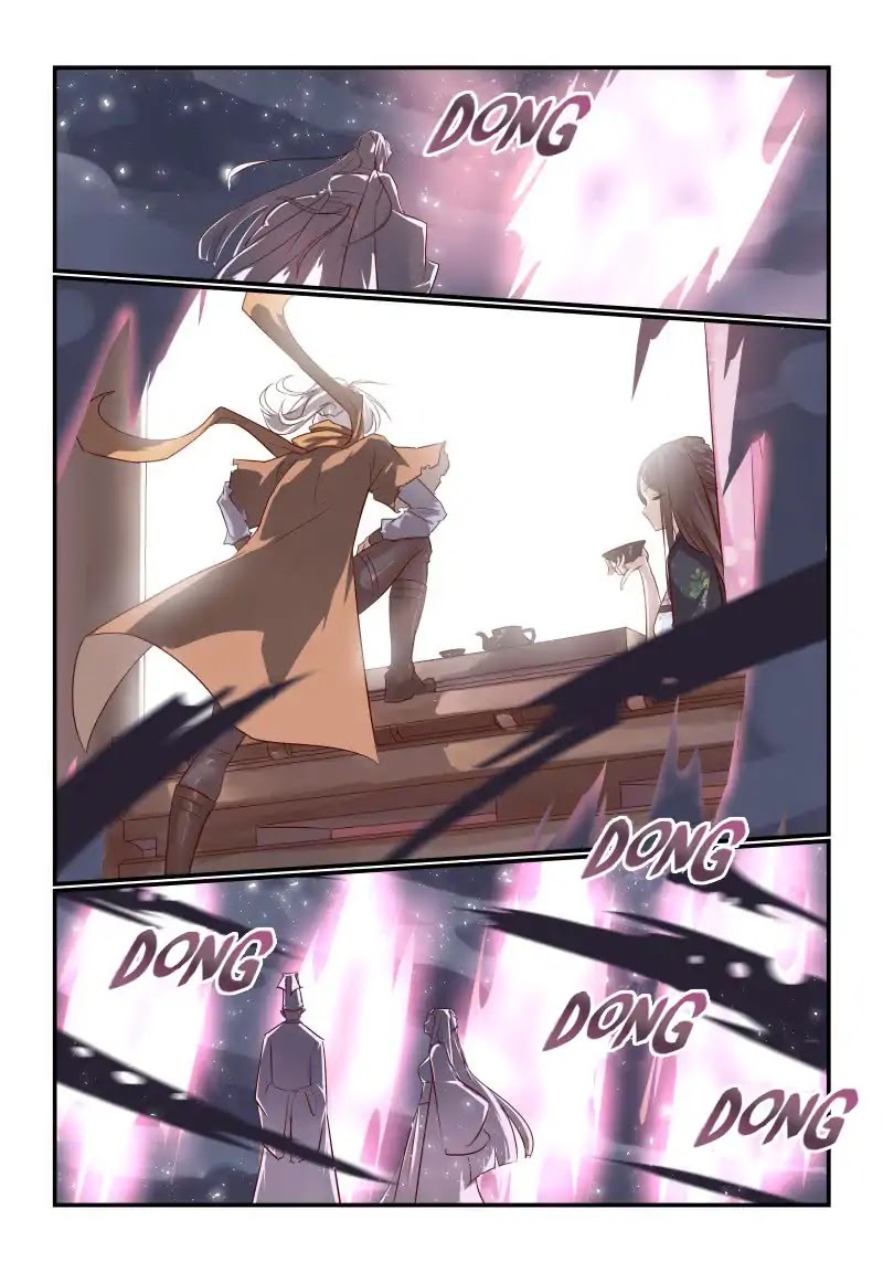 Bai He Chapter 13 page 10 - Chapter 13