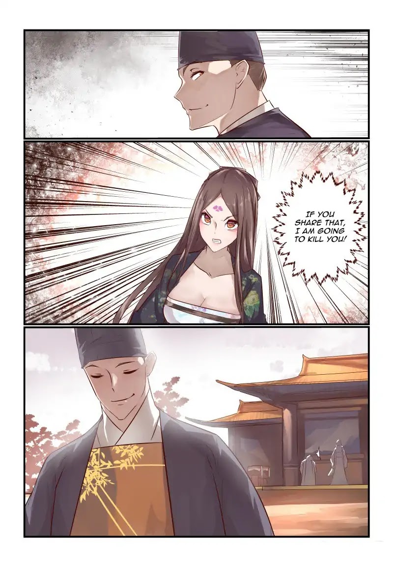 Bai He Chapter 13 page 14 - Chapter 13