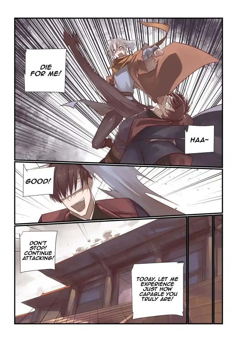Bai He Chapter 13 page 2 - Chapter 13