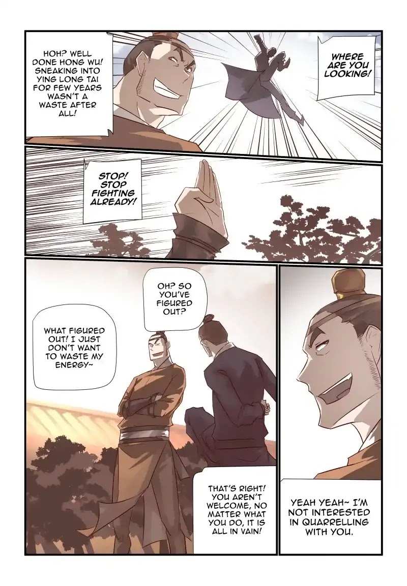 Bai He Chapter 13 page 3 - Chapter 13