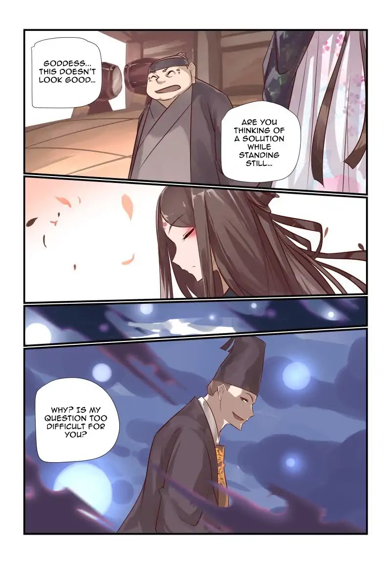 Bai He Chapter 13 page 6 - Chapter 13