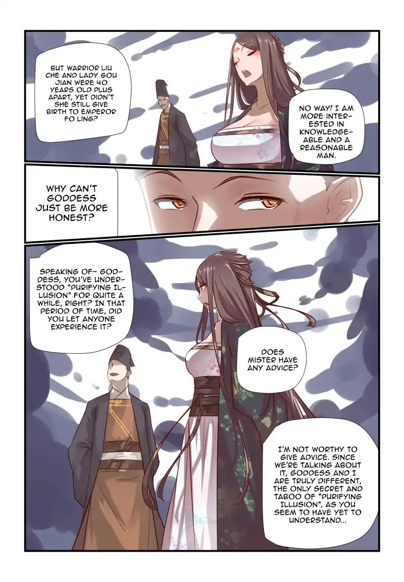 Bai He Chapter 13 page 8 - Chapter 13