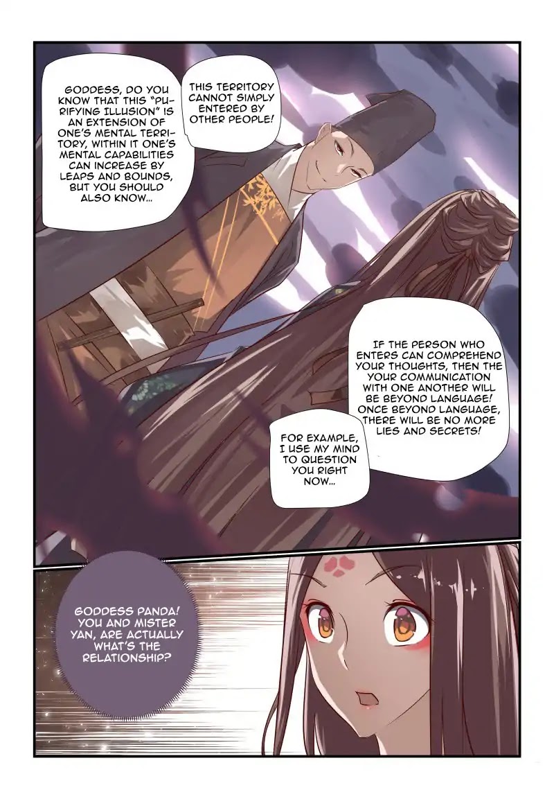 Bai He Chapter 13 page 9 - Chapter 13
