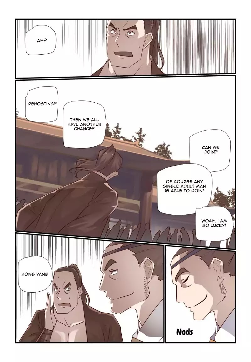 Bai He Chapter 7 page 12 - Chapter 7