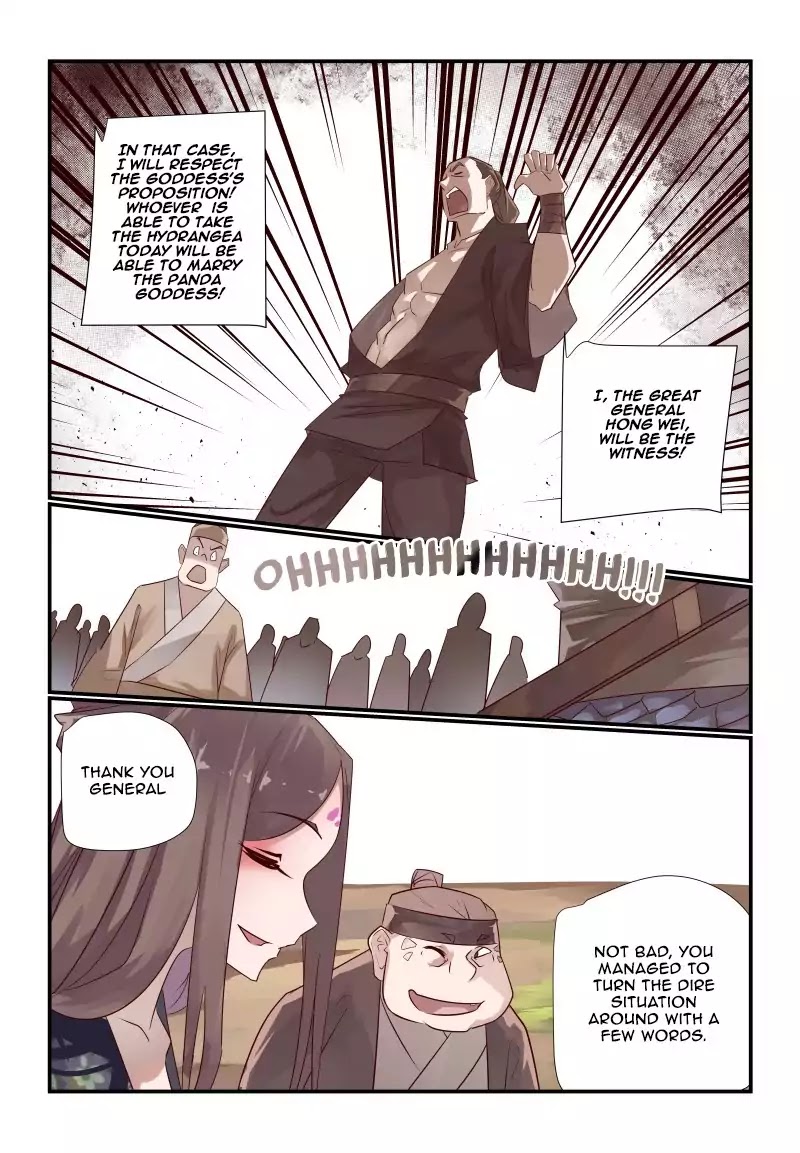 Bai He Chapter 7 page 13 - Chapter 7