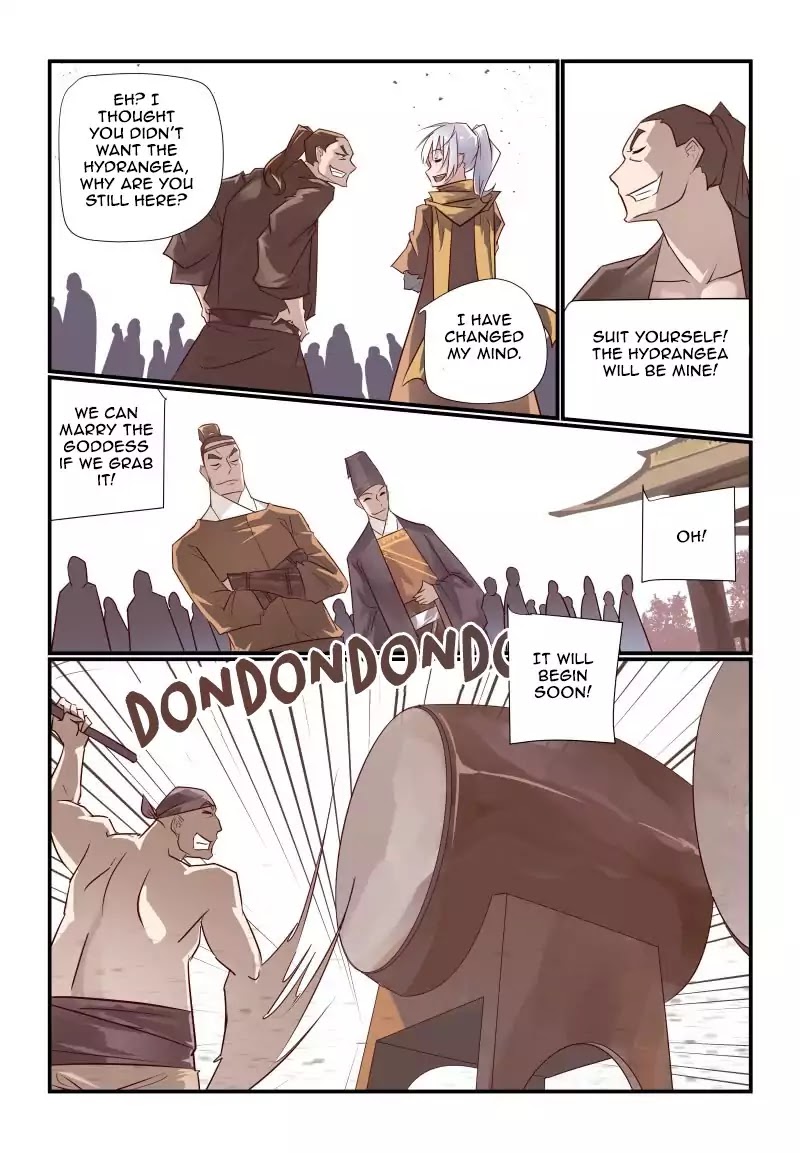 Bai He Chapter 7 page 15 - Chapter 7