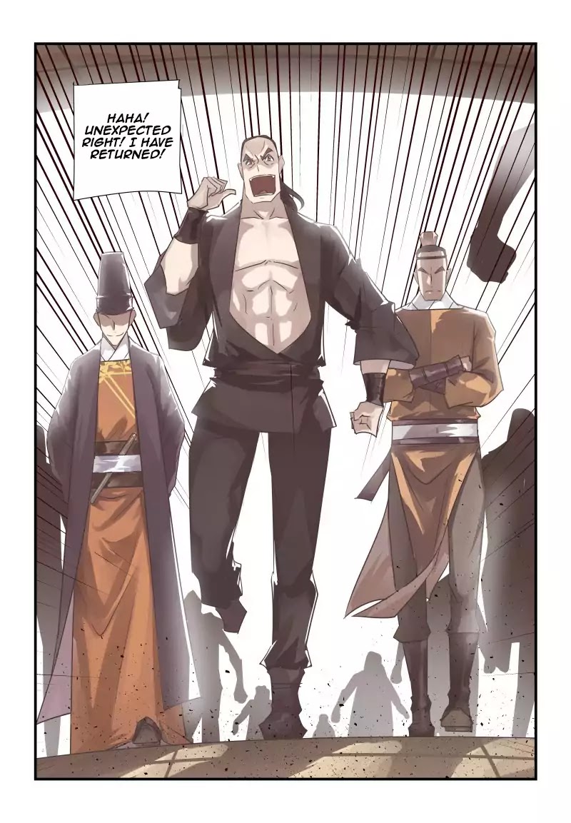 Bai He Chapter 7 page 6 - Chapter 7