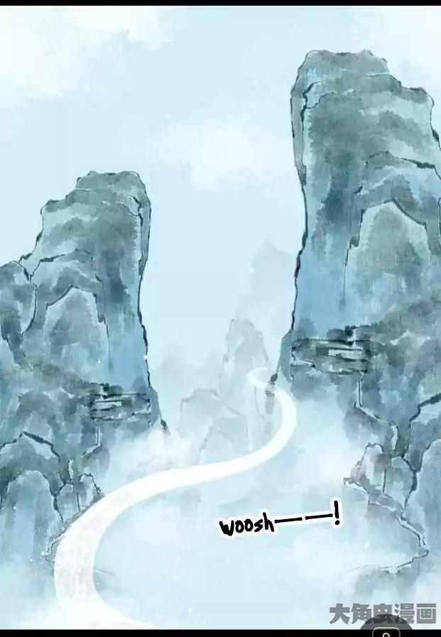 Bai Jiu Nan Chan Chapter 1 page 4 - Chapter 1