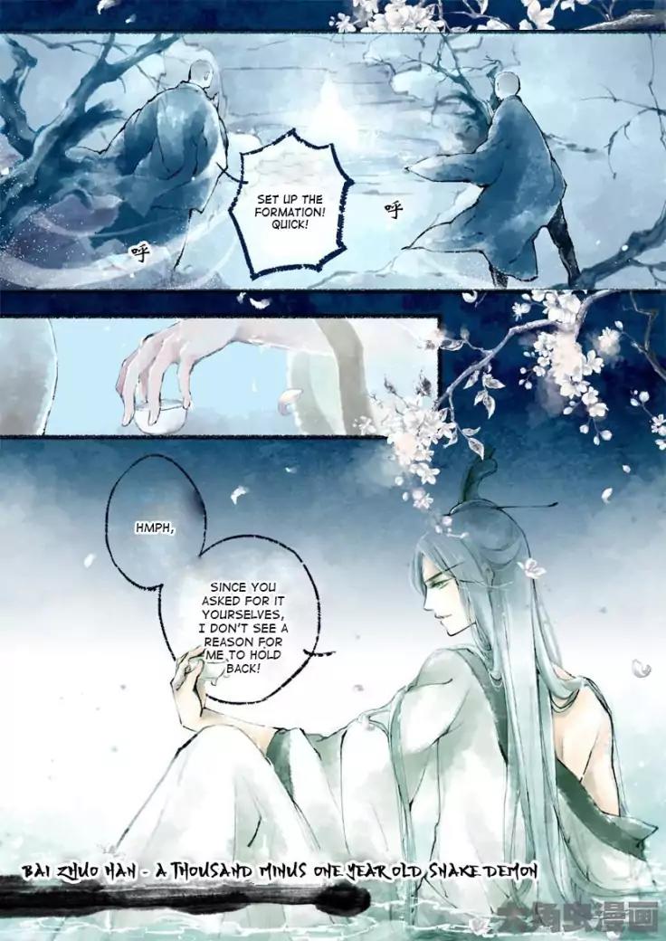 Bai Jiu Nan Chan Chapter 1 page 5 - Chapter 1
