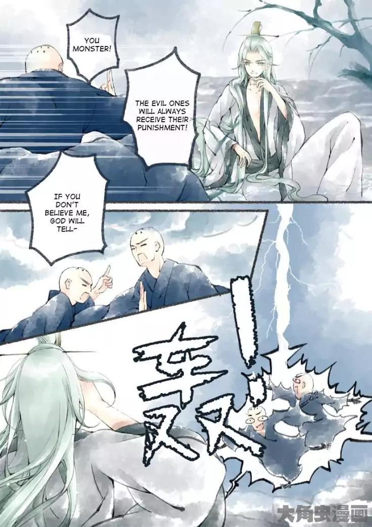Bai Jiu Nan Chan Chapter 1 page 6 - Chapter 1