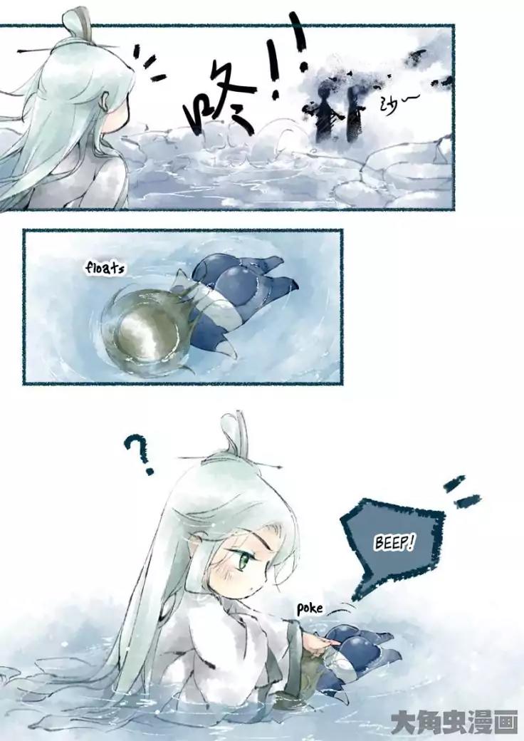 Bai Jiu Nan Chan Chapter 1 page 7 - Chapter 1