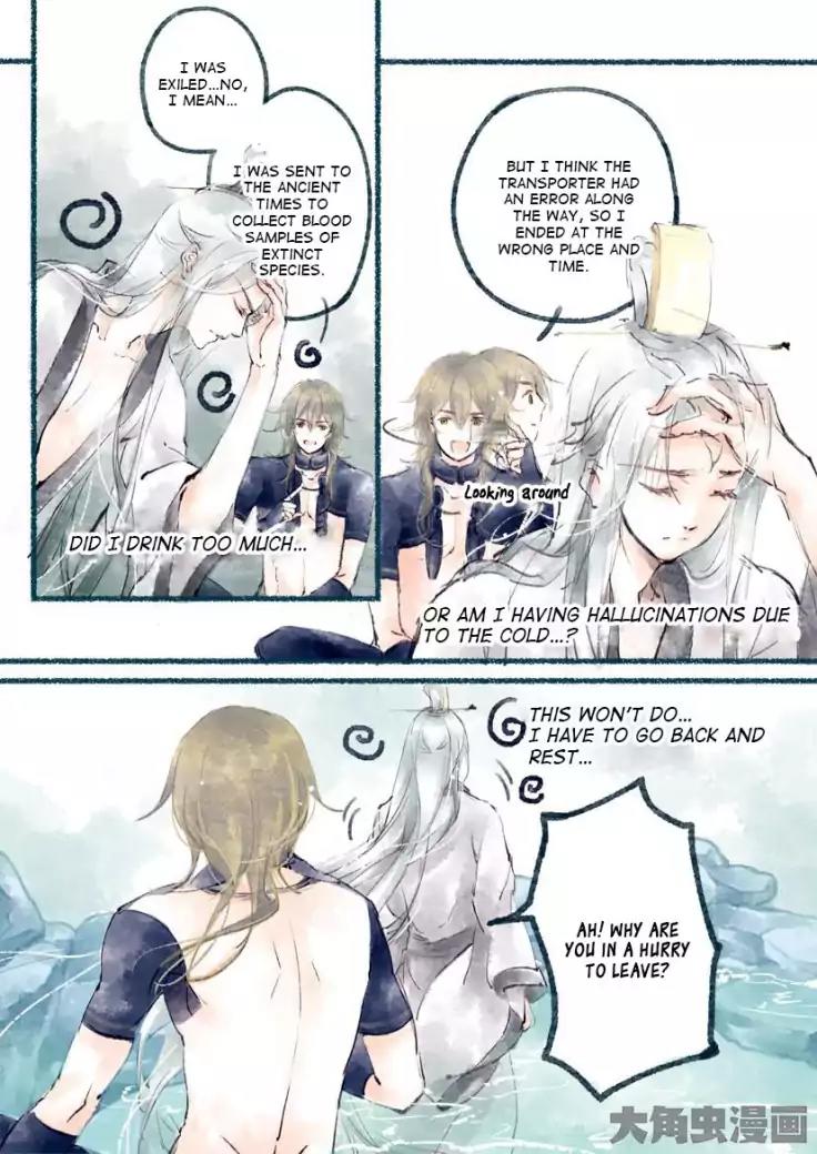 Bai Jiu Nan Chan Chapter 2 page 6 - Chapter 2
