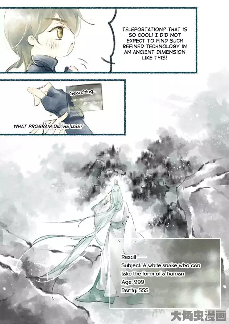 Bai Jiu Nan Chan Chapter 2 page 8 - Chapter 2