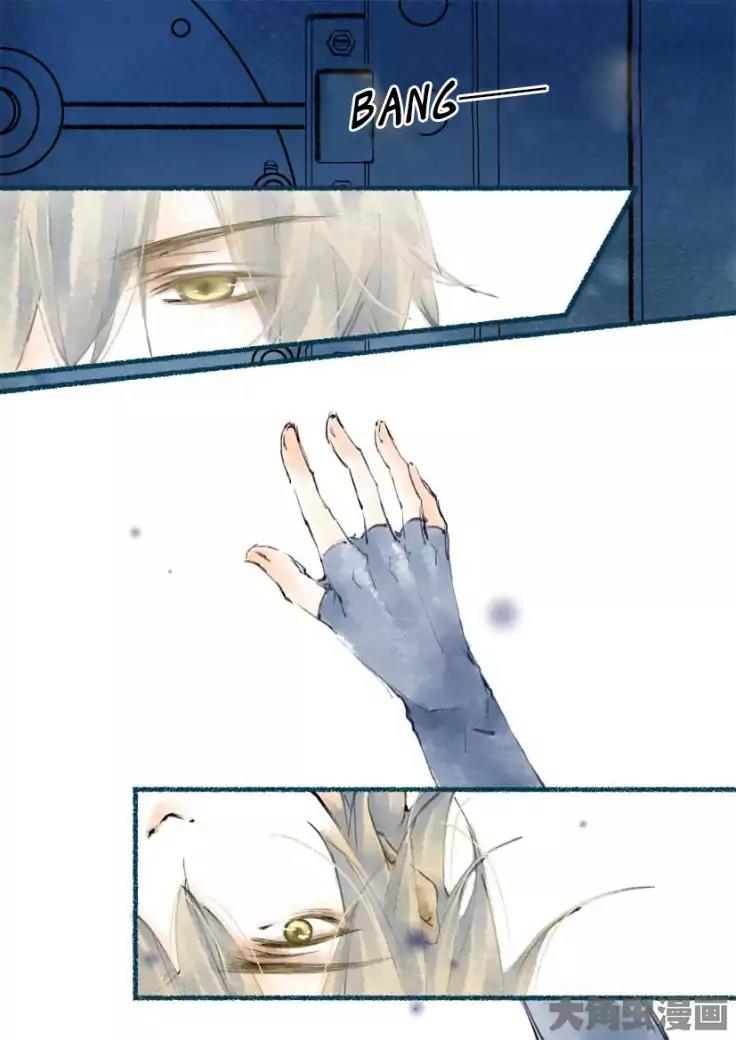 Bai Jiu Nan Chan Chapter 3 page 7 - Chapter 3