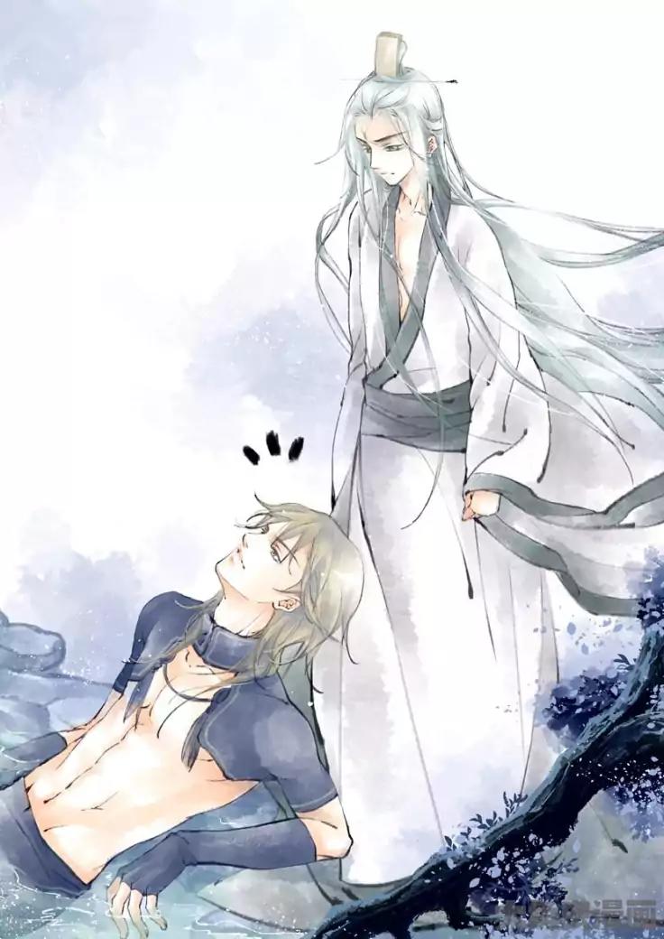Bai Jiu Nan Chan Chapter 3 page 8 - Chapter 3