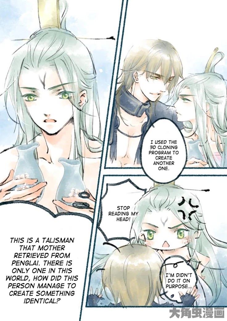 Bai Jiu Nan Chan Chapter 4 page 3 - Chapter 4