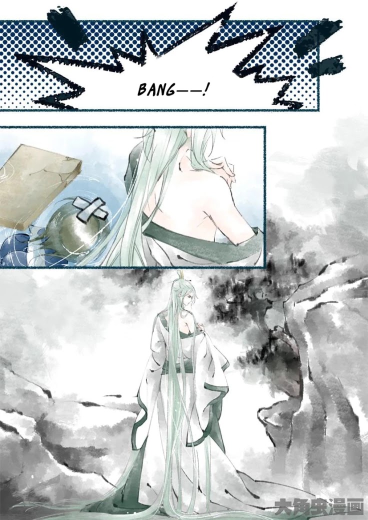 Bai Jiu Nan Chan Chapter 4 page 5 - Chapter 4