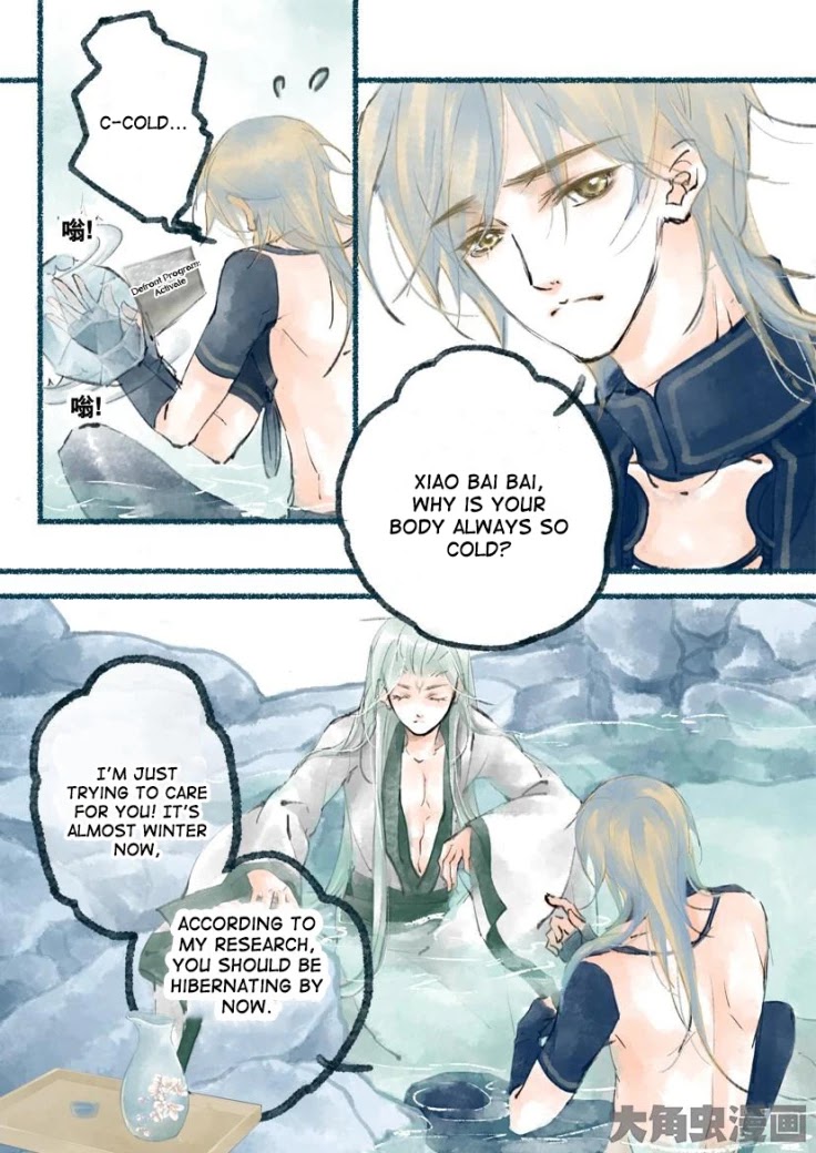 Bai Jiu Nan Chan Chapter 4 page 8 - Chapter 4