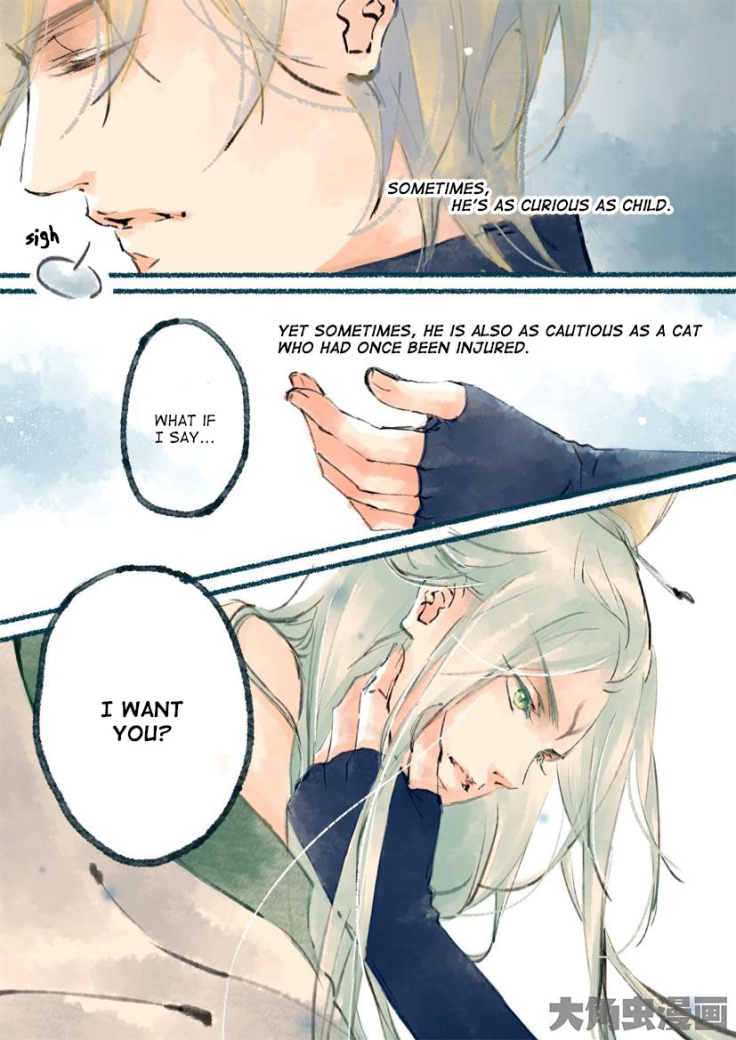 Bai Jiu Nan Chan Chapter 5 page 3 - Chapter 5