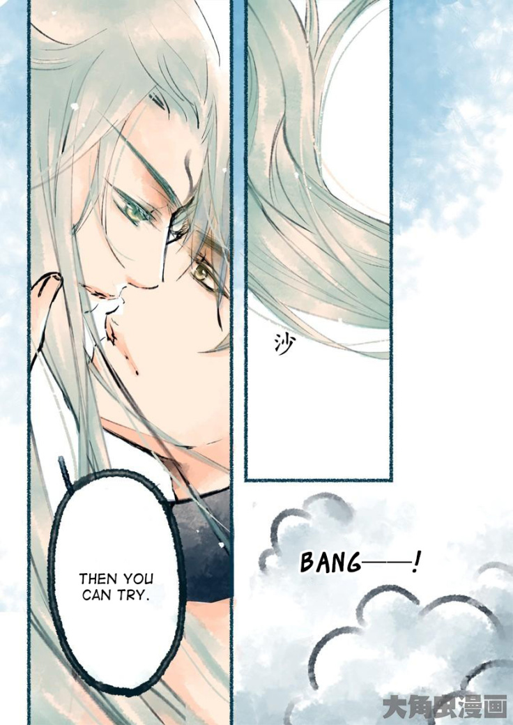 Bai Jiu Nan Chan Chapter 5 page 4 - Chapter 5