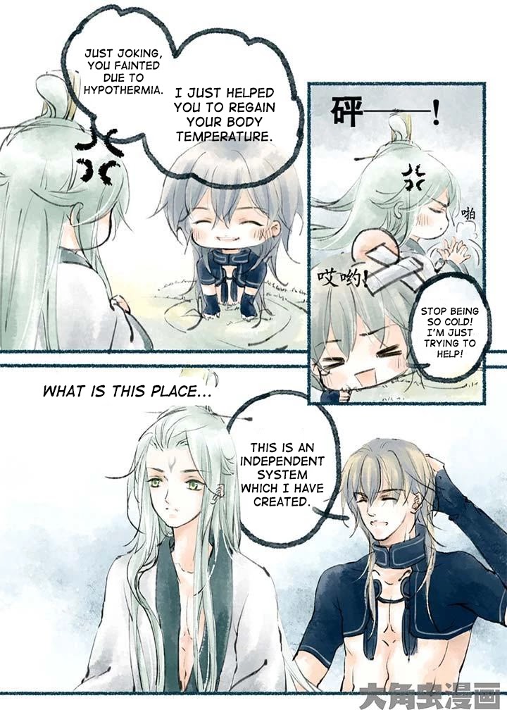 Bai Jiu Nan Chan Chapter 6 page 4 - Chapter 6