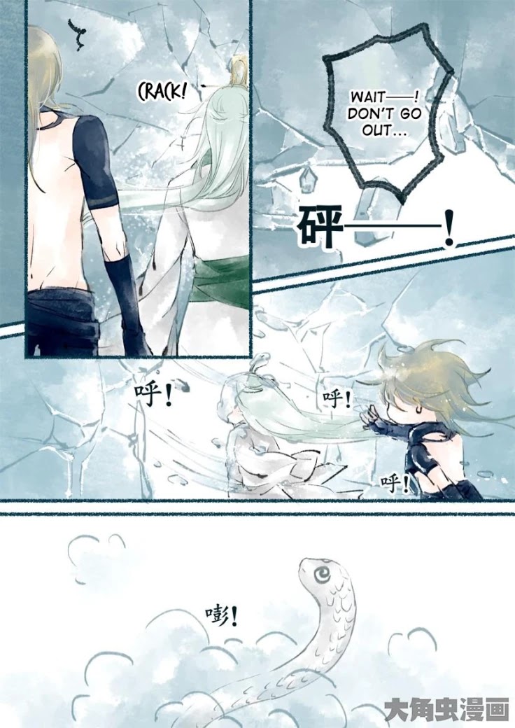 Bai Jiu Nan Chan Chapter 6 page 6 - Chapter 6