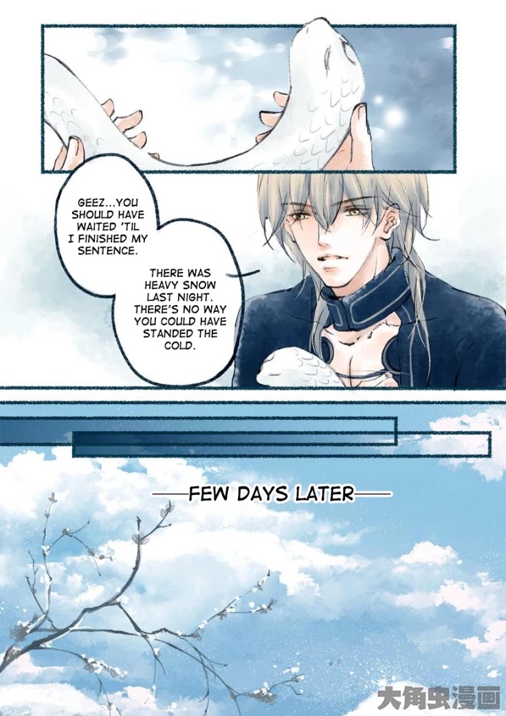 Bai Jiu Nan Chan Chapter 6 page 7 - Chapter 6
