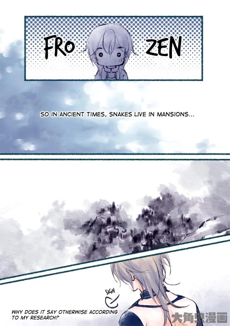 Bai Jiu Nan Chan Chapter 7 page 2 - Chapter 7