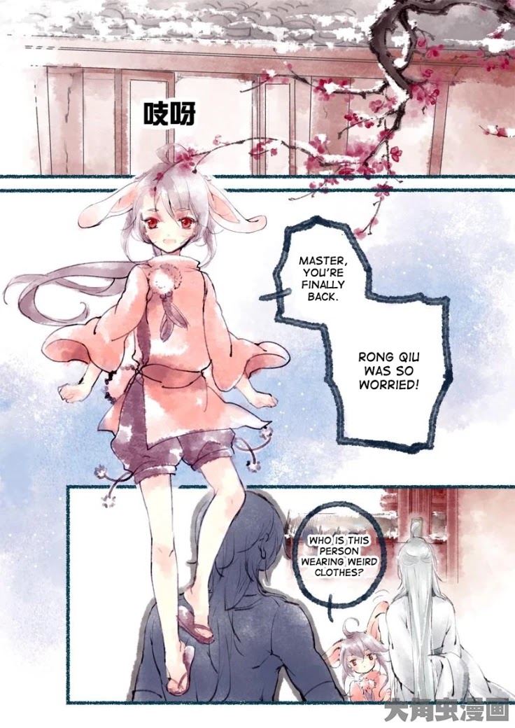 Bai Jiu Nan Chan Chapter 7 page 3 - Chapter 7