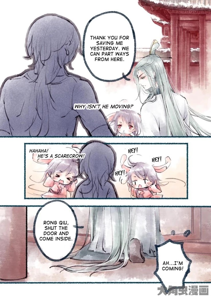 Bai Jiu Nan Chan Chapter 7 page 4 - Chapter 7