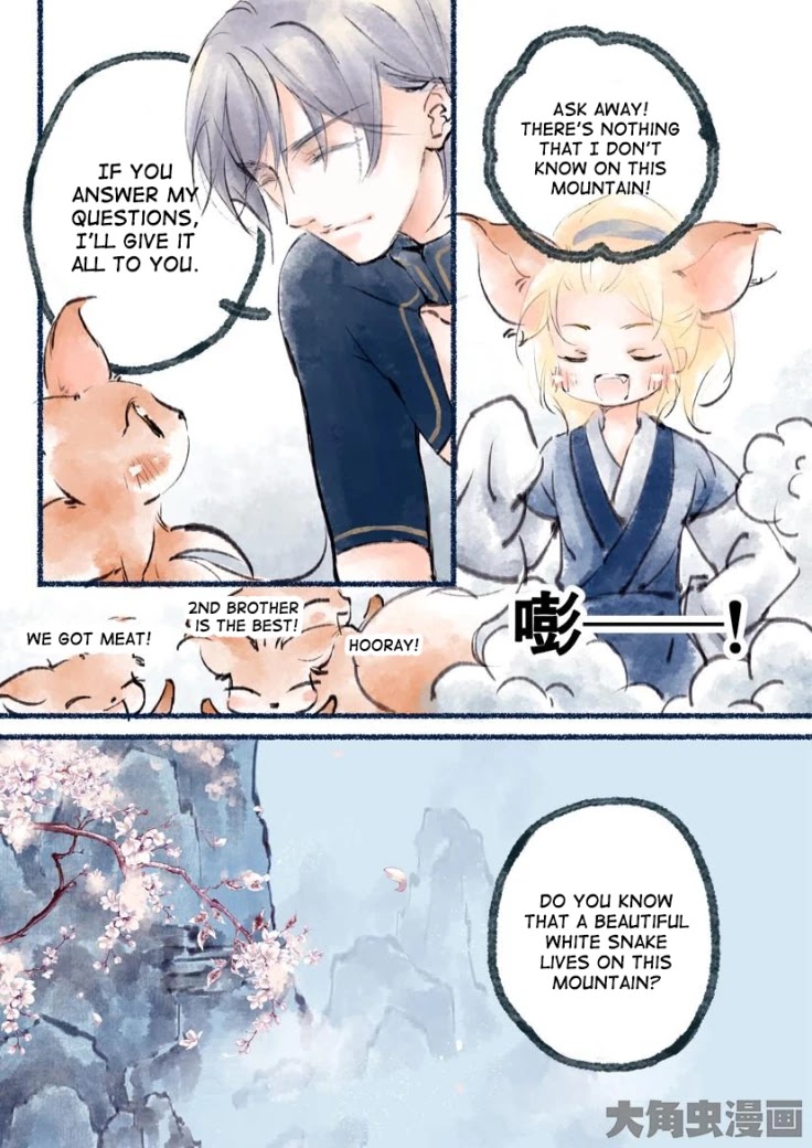 Bai Jiu Nan Chan Chapter 7 page 6 - Chapter 7