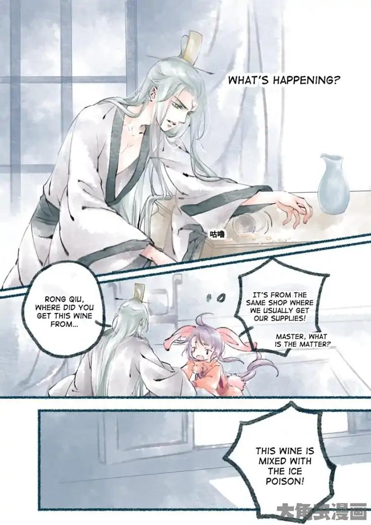 Bai Jiu Nan Chan Chapter 8 page 7 - Chapter 8