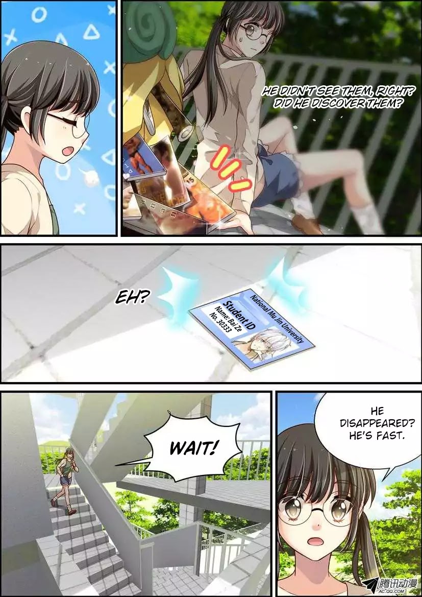 Bai Ze's Bizarre Collection Chapter 1 page 11 - Chapter 1: The Beautiful Loser