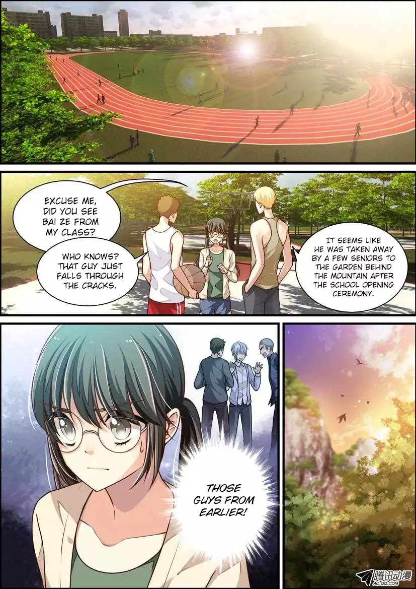 Bai Ze's Bizarre Collection Chapter 1 page 12 - Chapter 1: The Beautiful Loser