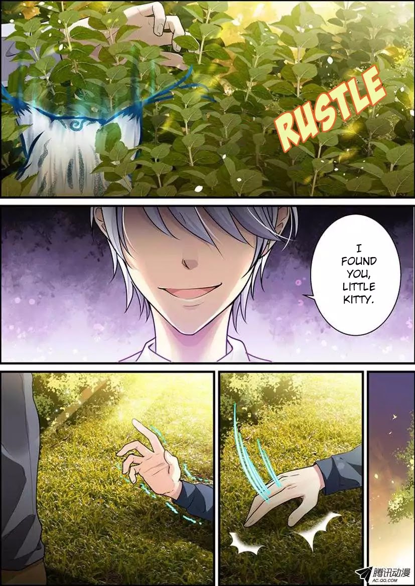 Bai Ze's Bizarre Collection Chapter 1 page 13 - Chapter 1: The Beautiful Loser