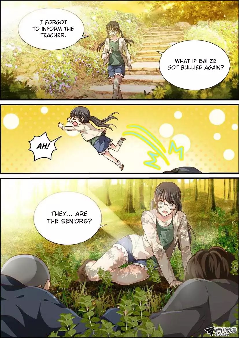 Bai Ze's Bizarre Collection Chapter 1 page 14 - Chapter 1: The Beautiful Loser