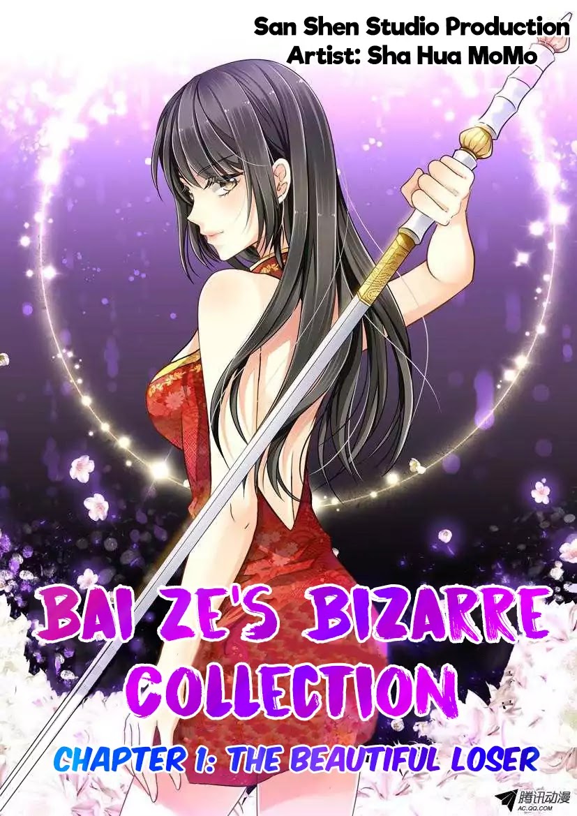 Bai Ze's Bizarre Collection Chapter 1 page 2 - Chapter 1: The Beautiful Loser