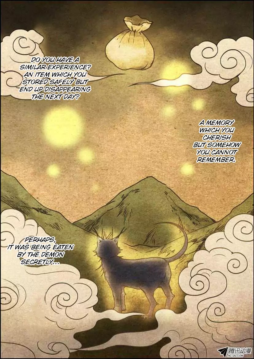 Bai Ze's Bizarre Collection Chapter 1 page 4 - Chapter 1: The Beautiful Loser