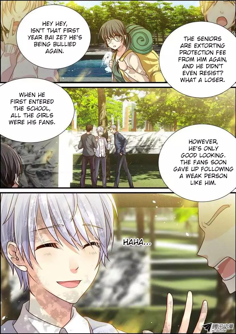 Bai Ze's Bizarre Collection Chapter 1 page 6 - Chapter 1: The Beautiful Loser